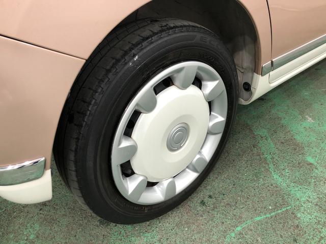 ムーヴキャンバスGメイクアップ SAII 走行28892キロ/車検整備付一年保証・走行距離無制限走行28892キロ 車検整備付 ブルートゥース 全周囲カメラ 助手席エアバック 純正カーペットマット サイドエアバック オートライト 両側電動スライドドア(埼玉県)の中古車