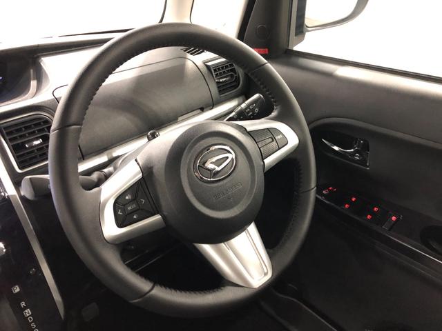 タントカスタムＲＳ　トップエディションＶＳ　ＳＡIII一年保証・走行距離無制限走行５２５６４キロ　車検整備付　タイヤ４本交換　フルセグナビ　全周囲カメラ　ドラレコ　オートライト　ＬＥＤヘッドライト　シートヒーター　両側電動スライドドア（埼玉県）の中古車