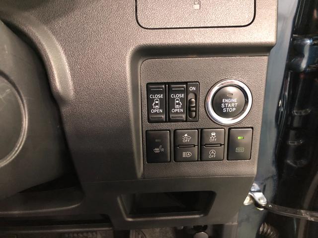 タントカスタムＲＳ　トップエディションＶＳ　ＳＡIII一年保証・走行距離無制限走行５２５６４キロ　車検整備付　タイヤ４本交換　フルセグナビ　全周囲カメラ　ドラレコ　オートライト　ＬＥＤヘッドライト　シートヒーター　両側電動スライドドア（埼玉県）の中古車