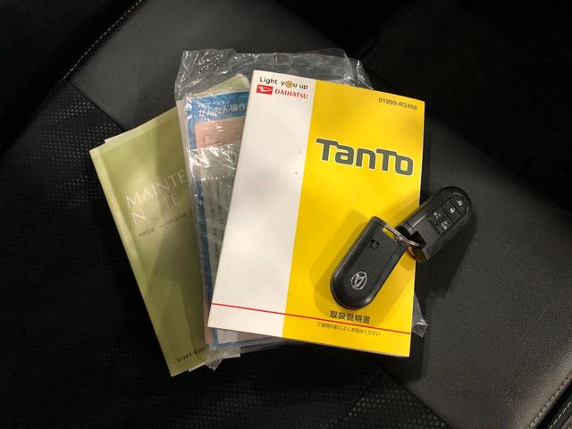 タントカスタムＲＳ　トップエディションＶＳ　ＳＡIII一年保証・走行距離無制限走行５２５６４キロ　車検整備付　タイヤ４本交換　フルセグナビ　全周囲カメラ　ドラレコ　オートライト　ＬＥＤヘッドライト　シートヒーター　両側電動スライドドア（埼玉県）の中古車