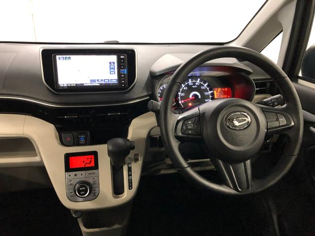 ムーヴＸリミテッド　ＳＡIII　車検整備付　走行３４９０１キロ１年保証・距離無制限　フルセグナビ　バックカメラ　ドラレコ　純正マット　オートライト　アイドリングストップ　シートヒーター　オート格納式ドアミラー　プッシュボタンスタート（埼玉県）の中古車