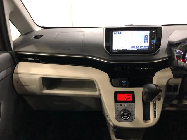 ムーヴＸリミテッド　ＳＡIII　車検整備付　走行３４９０１キロ１年保証・距離無制限　フルセグナビ　バックカメラ　ドラレコ　純正マット　オートライト　アイドリングストップ　シートヒーター　オート格納式ドアミラー　プッシュボタンスタート（埼玉県）の中古車