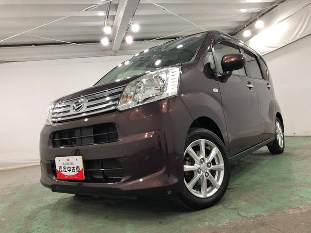 ムーヴＸリミテッド　ＳＡIII　車検整備付　走行３４９０１キロ１年保証・距離無制限　フルセグナビ　バックカメラ　ドラレコ　純正マット　オートライト　アイドリングストップ　シートヒーター　オート格納式ドアミラー　プッシュボタンスタート（埼玉県）の中古車