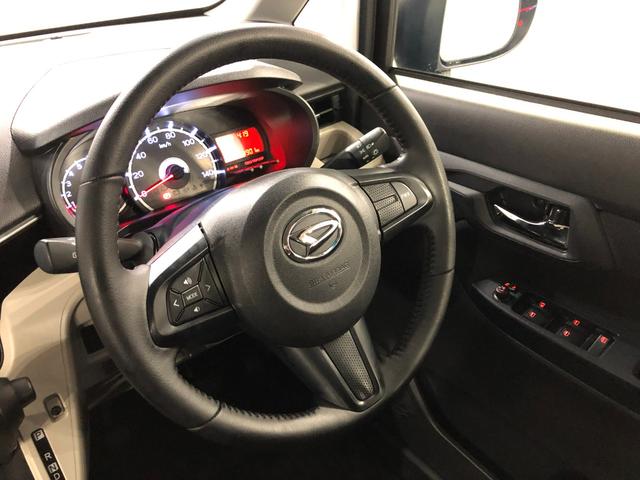 ムーヴＸリミテッド　ＳＡIII　車検整備付　走行３４９０１キロ１年保証・距離無制限　フルセグナビ　バックカメラ　ドラレコ　純正マット　オートライト　アイドリングストップ　シートヒーター　オート格納式ドアミラー　プッシュボタンスタート（埼玉県）の中古車