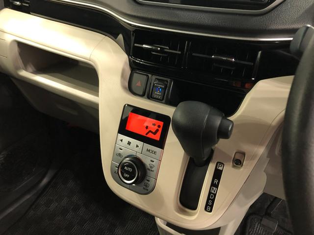 ムーヴＸリミテッド　ＳＡIII　車検整備付　走行３４９０１キロ１年保証・距離無制限　フルセグナビ　バックカメラ　ドラレコ　純正マット　オートライト　アイドリングストップ　シートヒーター　オート格納式ドアミラー　プッシュボタンスタート（埼玉県）の中古車