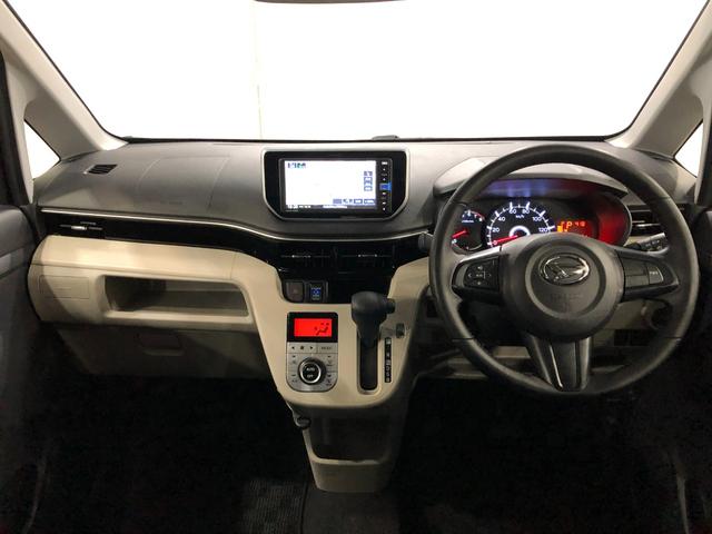 ムーヴＸリミテッド　ＳＡIII　車検整備付　走行３４９０１キロ１年保証・距離無制限　フルセグナビ　バックカメラ　ドラレコ　純正マット　オートライト　アイドリングストップ　シートヒーター　オート格納式ドアミラー　プッシュボタンスタート（埼玉県）の中古車