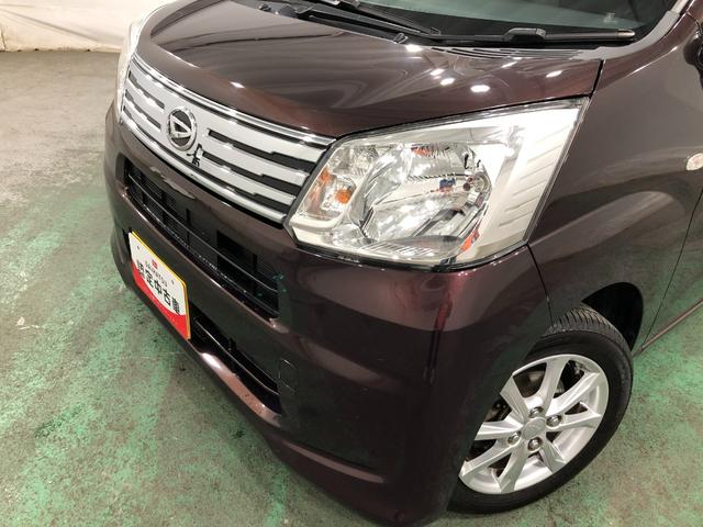 ムーヴＸリミテッド　ＳＡIII　車検整備付　走行３４９０１キロ１年保証・距離無制限　フルセグナビ　バックカメラ　ドラレコ　純正マット　オートライト　アイドリングストップ　シートヒーター　オート格納式ドアミラー　プッシュボタンスタート（埼玉県）の中古車