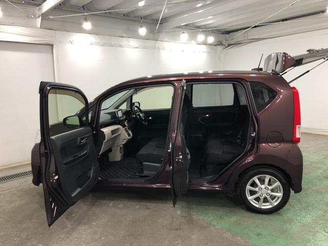 ムーヴＸリミテッド　ＳＡIII　車検整備付　走行３４９０１キロ１年保証・距離無制限　フルセグナビ　バックカメラ　ドラレコ　純正マット　オートライト　アイドリングストップ　シートヒーター　オート格納式ドアミラー　プッシュボタンスタート（埼玉県）の中古車