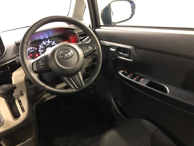 ムーヴＸリミテッド　ＳＡIII　車検整備付　走行３４９０１キロ１年保証・距離無制限　フルセグナビ　バックカメラ　ドラレコ　純正マット　オートライト　アイドリングストップ　シートヒーター　オート格納式ドアミラー　プッシュボタンスタート（埼玉県）の中古車