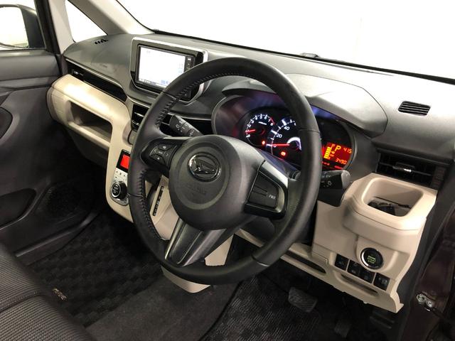 ムーヴＸリミテッド　ＳＡIII　車検整備付　走行３４９０１キロ１年保証・距離無制限　フルセグナビ　バックカメラ　ドラレコ　純正マット　オートライト　アイドリングストップ　シートヒーター　オート格納式ドアミラー　プッシュボタンスタート（埼玉県）の中古車