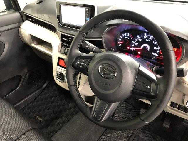 ムーヴＸリミテッド　ＳＡIII　車検整備付　走行３４９０１キロ１年保証・距離無制限　フルセグナビ　バックカメラ　ドラレコ　純正マット　オートライト　アイドリングストップ　シートヒーター　オート格納式ドアミラー　プッシュボタンスタート（埼玉県）の中古車