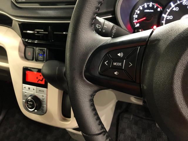 ムーヴＸリミテッド　ＳＡIII　車検整備付　走行３４９０１キロ１年保証・距離無制限　フルセグナビ　バックカメラ　ドラレコ　純正マット　オートライト　アイドリングストップ　シートヒーター　オート格納式ドアミラー　プッシュボタンスタート（埼玉県）の中古車