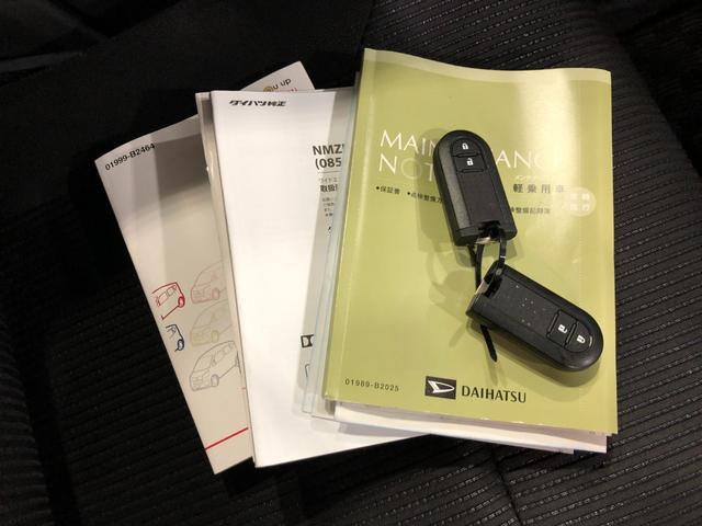 ムーヴＸリミテッド　ＳＡIII　車検整備付　走行３４９０１キロ１年保証・距離無制限　フルセグナビ　バックカメラ　ドラレコ　純正マット　オートライト　アイドリングストップ　シートヒーター　オート格納式ドアミラー　プッシュボタンスタート（埼玉県）の中古車