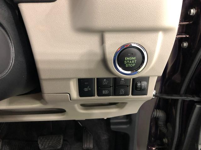 ムーヴＸリミテッド　ＳＡIII　車検整備付　走行３４９０１キロ１年保証・距離無制限　フルセグナビ　バックカメラ　ドラレコ　純正マット　オートライト　アイドリングストップ　シートヒーター　オート格納式ドアミラー　プッシュボタンスタート（埼玉県）の中古車