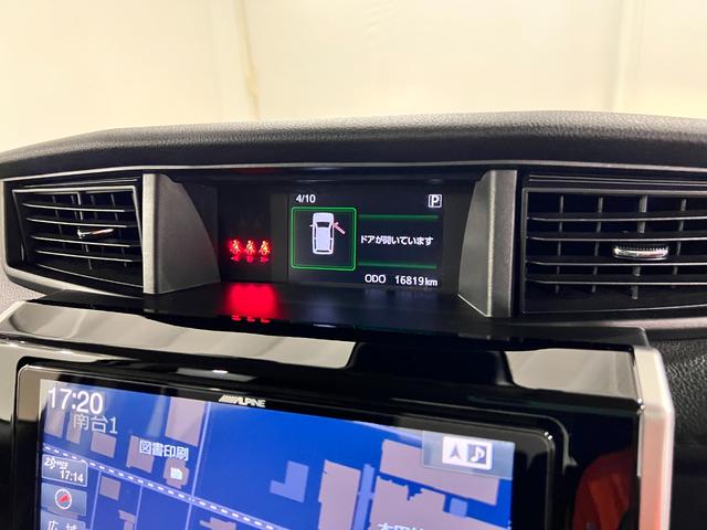 トールＧリミテッド　ＳＡIII　走行１６８１９キロ／ナビ／ドラレコ一年保証・走行距離無制限走行１６８１９キロ　フルセグナビ　ブルートゥース　全周囲カメラ　ドラレコ　ＥＴＣ　クリアランスソナー　オートライト　ＬＥＤヘッドライト　シートヒーター　両側電動スライドドア（埼玉県）の中古車