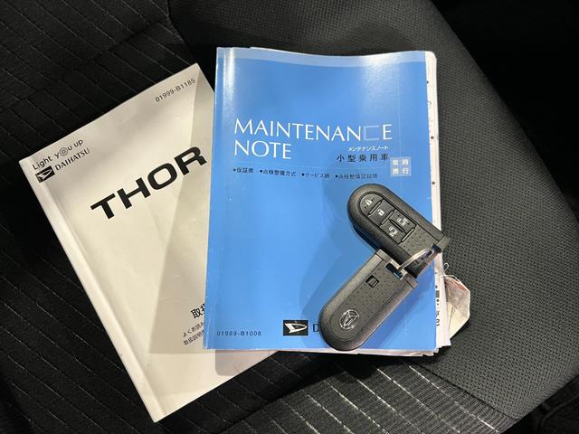 トールＧリミテッド　ＳＡIII　走行１６８１９キロ／ナビ／ドラレコ一年保証・走行距離無制限走行１６８１９キロ　フルセグナビ　ブルートゥース　全周囲カメラ　ドラレコ　ＥＴＣ　クリアランスソナー　オートライト　ＬＥＤヘッドライト　シートヒーター　両側電動スライドドア（埼玉県）の中古車