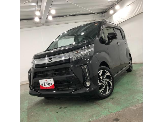 ムーヴカスタム　ＲＳ　ハイパーＳＡIII　修復歴／純正ナビドラレコ１年保証距離無制限　走行距離２４８５６キロ　純正フルセグナビ　パノラマモニター　ドラレコ　ブルートゥース　純正マット　ＬＥＤヘッドランプ　アイドリングストップ　シートヒーター　オート格納式ドアミラー（埼玉県）の中古車