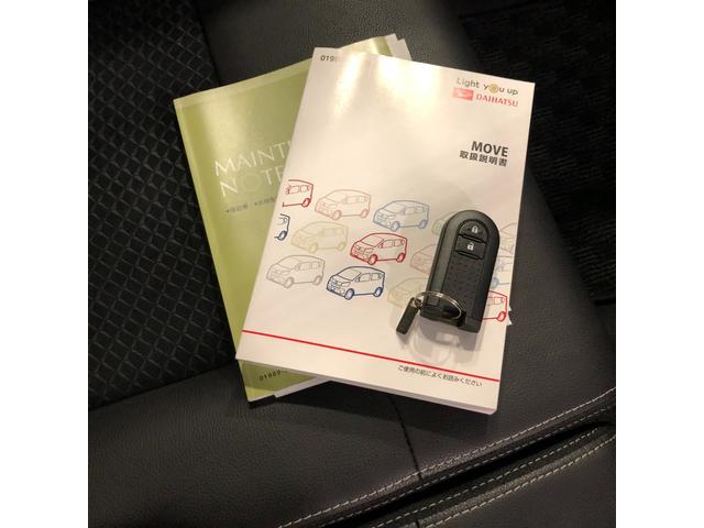 ムーヴカスタム　ＲＳ　ハイパーＳＡIII　修復歴／純正ナビドラレコ１年保証距離無制限　走行距離２４８５６キロ　純正フルセグナビ　パノラマモニター　ドラレコ　ブルートゥース　純正マット　ＬＥＤヘッドランプ　アイドリングストップ　シートヒーター　オート格納式ドアミラー（埼玉県）の中古車