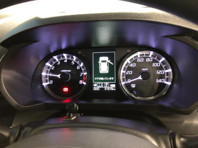 ムーヴカスタム　Ｘ　ハイパーＳＡ　４ＷＤ／走行５１６７８キロ／ナビ１年保証距離無制限　走行距離５１６７８キロ　４ＷＤ　車検整備付　フルセグナビ　ブルートゥース　純正マット　ＬＥＤヘッドランプ　アイドリングストップ　オート格納式ドアミラー　プッシュボタンスタート（埼玉県）の中古車