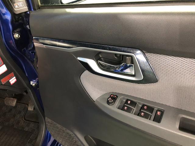 ムーヴカスタム　Ｘ　ハイパーＳＡ　４ＷＤ／走行５１６７８キロ／ナビ１年保証距離無制限　走行距離５１６７８キロ　４ＷＤ　車検整備付　フルセグナビ　ブルートゥース　純正マット　ＬＥＤヘッドランプ　アイドリングストップ　オート格納式ドアミラー　プッシュボタンスタート（埼玉県）の中古車