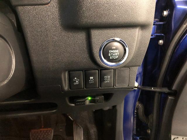 ムーヴカスタム　Ｘ　ハイパーＳＡ　４ＷＤ／走行５１６７８キロ／ナビ１年保証距離無制限　走行距離５１６７８キロ　４ＷＤ　車検整備付　フルセグナビ　ブルートゥース　純正マット　ＬＥＤヘッドランプ　アイドリングストップ　オート格納式ドアミラー　プッシュボタンスタート（埼玉県）の中古車