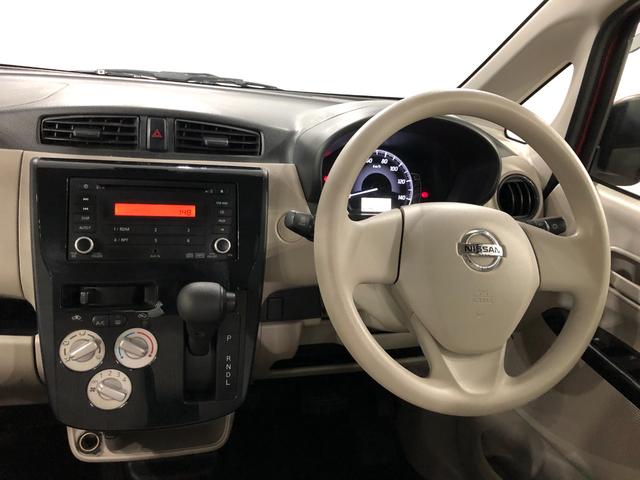 デイズＪ　走行７８３３０キロ／車検整備付／ＣＤチューナー一年保証・走行距離無制限走行７８３３０キロ　車検整備付　ＣＤチューナー　助手席エアバック　純正カーペットマット　ベンチシート　キーレス（埼玉県）の中古車