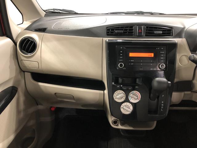 デイズＪ　走行７８３３０キロ／車検整備付／ＣＤチューナー一年保証・走行距離無制限走行７８３３０キロ　車検整備付　ＣＤチューナー　助手席エアバック　純正カーペットマット　ベンチシート　キーレス（埼玉県）の中古車