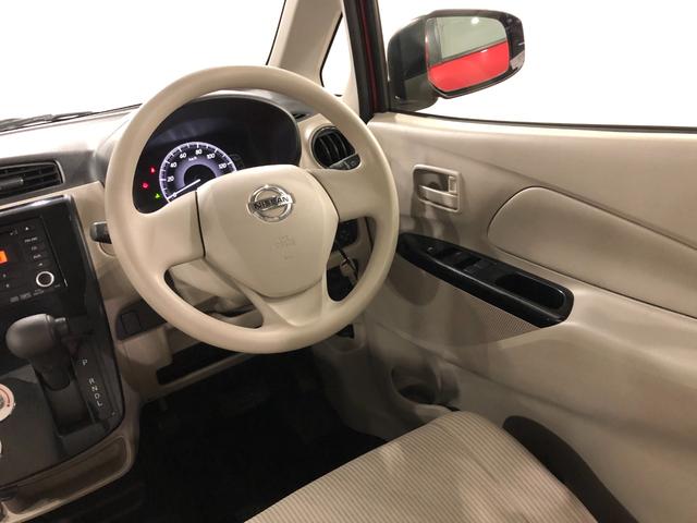 デイズＪ　走行７８３３０キロ／車検整備付／ＣＤチューナー一年保証・走行距離無制限走行７８３３０キロ　車検整備付　ＣＤチューナー　助手席エアバック　純正カーペットマット　ベンチシート　キーレス（埼玉県）の中古車