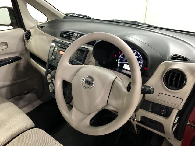 デイズＪ　走行７８３３０キロ／車検整備付／ＣＤチューナー一年保証・走行距離無制限走行７８３３０キロ　車検整備付　ＣＤチューナー　助手席エアバック　純正カーペットマット　ベンチシート　キーレス（埼玉県）の中古車