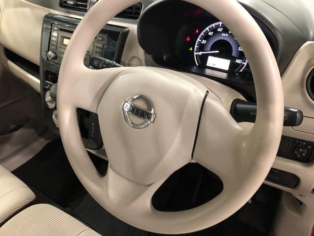 デイズＪ　走行７８３３０キロ／車検整備付／ＣＤチューナー一年保証・走行距離無制限走行７８３３０キロ　車検整備付　ＣＤチューナー　助手席エアバック　純正カーペットマット　ベンチシート　キーレス（埼玉県）の中古車