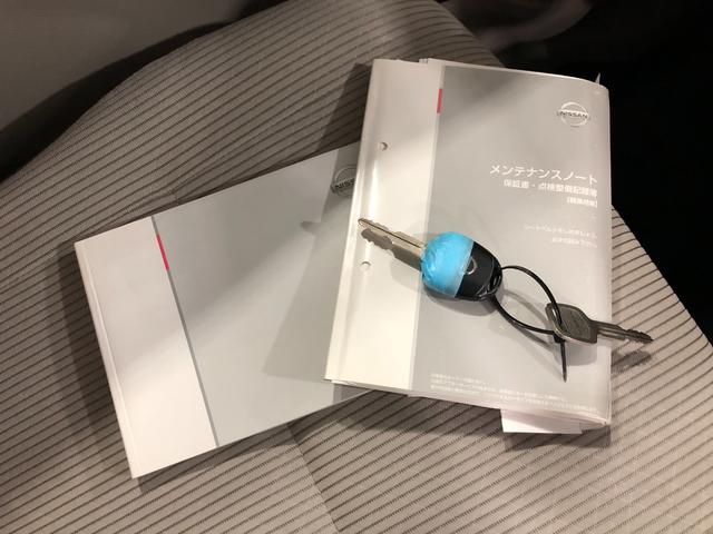 デイズＪ　走行７８３３０キロ／車検整備付／ＣＤチューナー一年保証・走行距離無制限走行７８３３０キロ　車検整備付　ＣＤチューナー　助手席エアバック　純正カーペットマット　ベンチシート　キーレス（埼玉県）の中古車