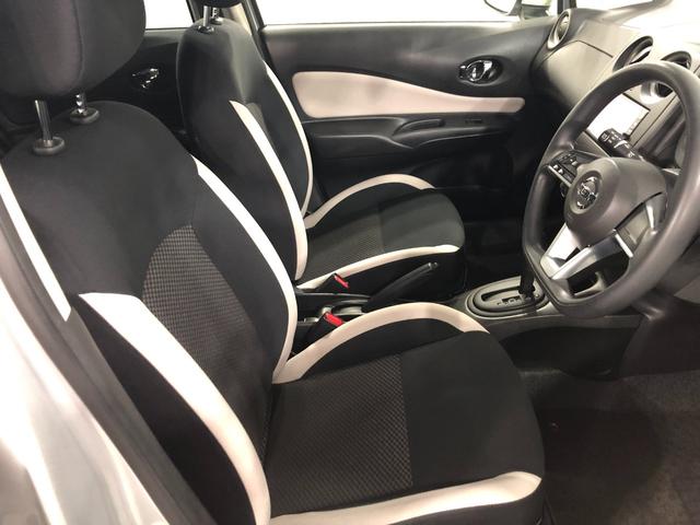 ノートX 車検整備付/走行15434キロ/フルセグナビ/ドラレコ1年保証距離無制限 走行距離15434キロ 車検整備付 フルセグナビ ブルートゥース ドライブレコーダー 純正カーペットマット オートライト 電動格納式ドアミラー(埼玉県)の中古車