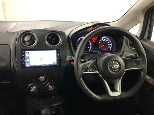 ノートX 車検整備付/走行15434キロ/フルセグナビ/ドラレコ1年保証距離無制限 走行距離15434キロ 車検整備付 フルセグナビ ブルートゥース ドライブレコーダー 純正カーペットマット オートライト 電動格納式ドアミラー(埼玉県)の中古車