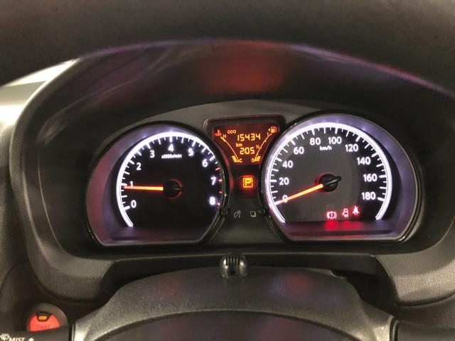 ノートX 車検整備付/走行15434キロ/フルセグナビ/ドラレコ1年保証距離無制限 走行距離15434キロ 車検整備付 フルセグナビ ブルートゥース ドライブレコーダー 純正カーペットマット オートライト 電動格納式ドアミラー(埼玉県)の中古車