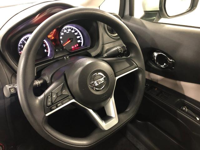 ノートX 車検整備付/走行15434キロ/フルセグナビ/ドラレコ1年保証距離無制限 走行距離15434キロ 車検整備付 フルセグナビ ブルートゥース ドライブレコーダー 純正カーペットマット オートライト 電動格納式ドアミラー(埼玉県)の中古車