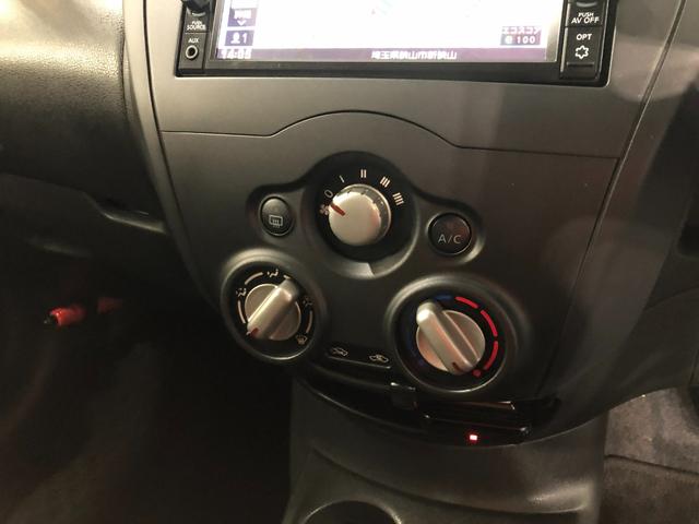 ノートX 車検整備付/走行15434キロ/フルセグナビ/ドラレコ1年保証距離無制限 走行距離15434キロ 車検整備付 フルセグナビ ブルートゥース ドライブレコーダー 純正カーペットマット オートライト 電動格納式ドアミラー(埼玉県)の中古車