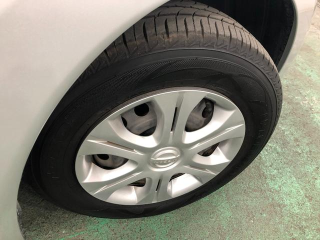 ノートX 車検整備付/走行15434キロ/フルセグナビ/ドラレコ1年保証距離無制限 走行距離15434キロ 車検整備付 フルセグナビ ブルートゥース ドライブレコーダー 純正カーペットマット オートライト 電動格納式ドアミラー(埼玉県)の中古車