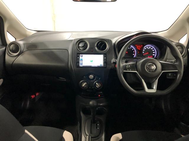 ノートX 車検整備付/走行15434キロ/フルセグナビ/ドラレコ1年保証距離無制限 走行距離15434キロ 車検整備付 フルセグナビ ブルートゥース ドライブレコーダー 純正カーペットマット オートライト 電動格納式ドアミラー(埼玉県)の中古車