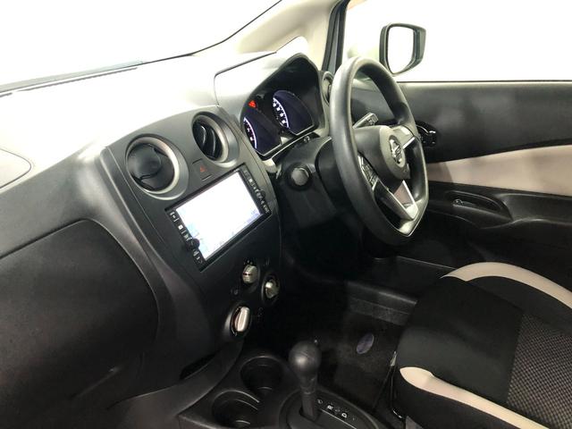 ノートX 車検整備付/走行15434キロ/フルセグナビ/ドラレコ1年保証距離無制限 走行距離15434キロ 車検整備付 フルセグナビ ブルートゥース ドライブレコーダー 純正カーペットマット オートライト 電動格納式ドアミラー(埼玉県)の中古車