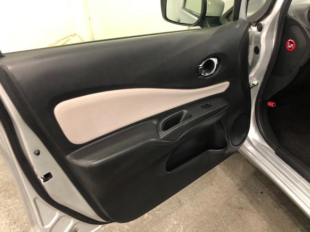 ノートX 車検整備付/走行15434キロ/フルセグナビ/ドラレコ1年保証距離無制限 走行距離15434キロ 車検整備付 フルセグナビ ブルートゥース ドライブレコーダー 純正カーペットマット オートライト 電動格納式ドアミラー(埼玉県)の中古車