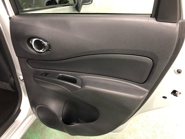 ノートX 車検整備付/走行15434キロ/フルセグナビ/ドラレコ1年保証距離無制限 走行距離15434キロ 車検整備付 フルセグナビ ブルートゥース ドライブレコーダー 純正カーペットマット オートライト 電動格納式ドアミラー(埼玉県)の中古車