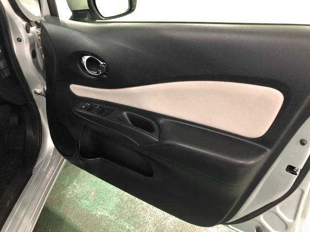 ノートX 車検整備付/走行15434キロ/フルセグナビ/ドラレコ1年保証距離無制限 走行距離15434キロ 車検整備付 フルセグナビ ブルートゥース ドライブレコーダー 純正カーペットマット オートライト 電動格納式ドアミラー(埼玉県)の中古車