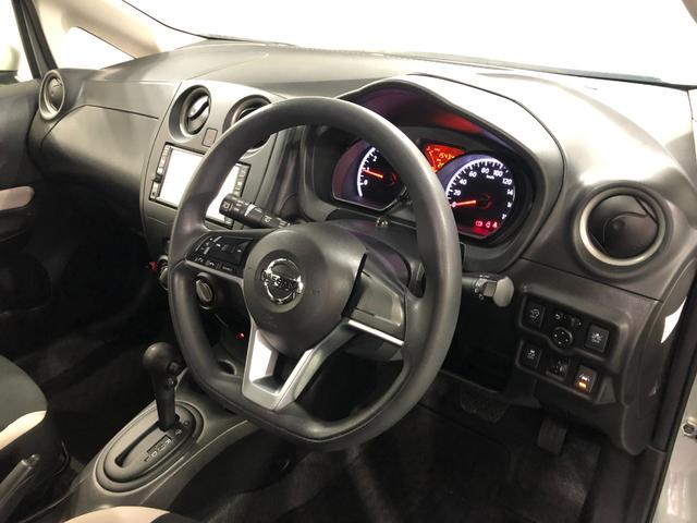 ノートX 車検整備付/走行15434キロ/フルセグナビ/ドラレコ1年保証距離無制限 走行距離15434キロ 車検整備付 フルセグナビ ブルートゥース ドライブレコーダー 純正カーペットマット オートライト 電動格納式ドアミラー(埼玉県)の中古車