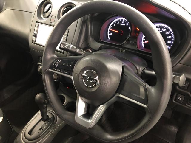 ノートX 車検整備付/走行15434キロ/フルセグナビ/ドラレコ1年保証距離無制限 走行距離15434キロ 車検整備付 フルセグナビ ブルートゥース ドライブレコーダー 純正カーペットマット オートライト 電動格納式ドアミラー(埼玉県)の中古車