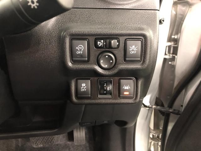 ノートX 車検整備付/走行15434キロ/フルセグナビ/ドラレコ1年保証距離無制限 走行距離15434キロ 車検整備付 フルセグナビ ブルートゥース ドライブレコーダー 純正カーペットマット オートライト 電動格納式ドアミラー(埼玉県)の中古車