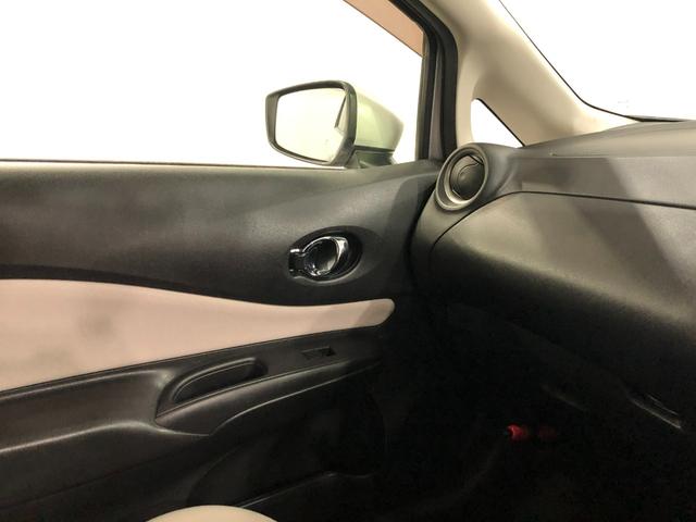 ノートX 車検整備付/走行15434キロ/フルセグナビ/ドラレコ1年保証距離無制限 走行距離15434キロ 車検整備付 フルセグナビ ブルートゥース ドライブレコーダー 純正カーペットマット オートライト 電動格納式ドアミラー(埼玉県)の中古車