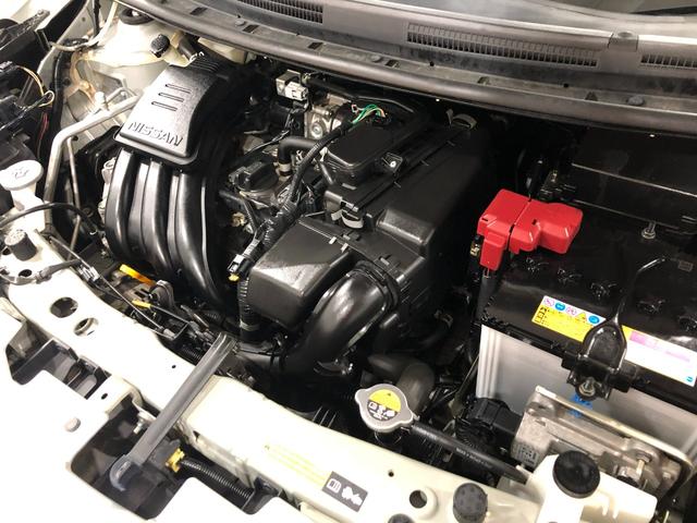 ノートX 車検整備付/走行15434キロ/フルセグナビ/ドラレコ1年保証距離無制限 走行距離15434キロ 車検整備付 フルセグナビ ブルートゥース ドライブレコーダー 純正カーペットマット オートライト 電動格納式ドアミラー(埼玉県)の中古車