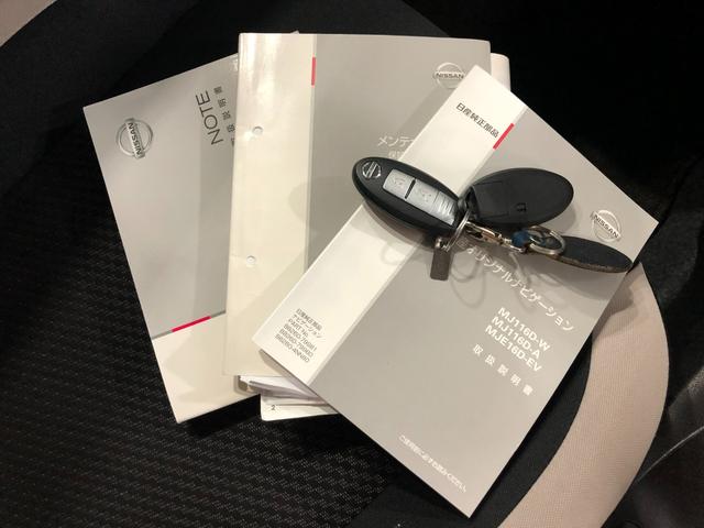 ノートX 車検整備付/走行15434キロ/フルセグナビ/ドラレコ1年保証距離無制限 走行距離15434キロ 車検整備付 フルセグナビ ブルートゥース ドライブレコーダー 純正カーペットマット オートライト 電動格納式ドアミラー(埼玉県)の中古車