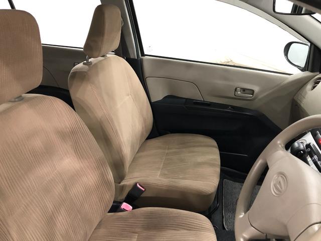 ミラXスペシャル 走行55925キロ/車検整備付/タイヤ4本交換一年保証・走行距離無制限走行55925キロ 助手席エアバック 純正カーペットマット 車検整備付 タイヤ4本交換 キーレス(埼玉県)の中古車