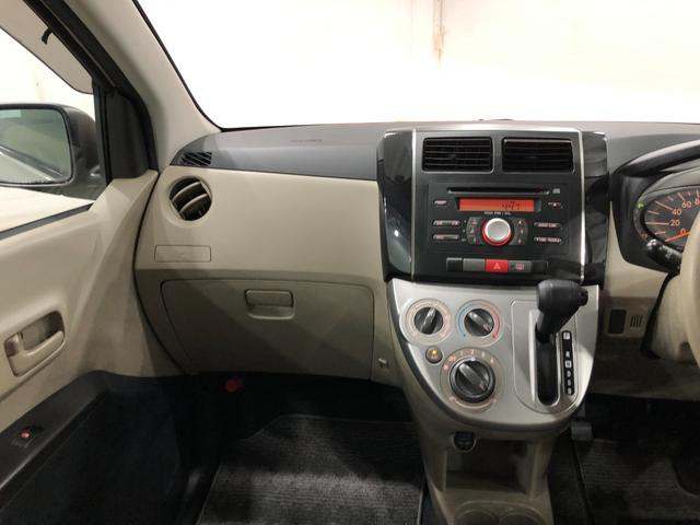 ミラXスペシャル 走行55925キロ/車検整備付/タイヤ4本交換一年保証・走行距離無制限走行55925キロ 助手席エアバック 純正カーペットマット 車検整備付 タイヤ4本交換 キーレス(埼玉県)の中古車